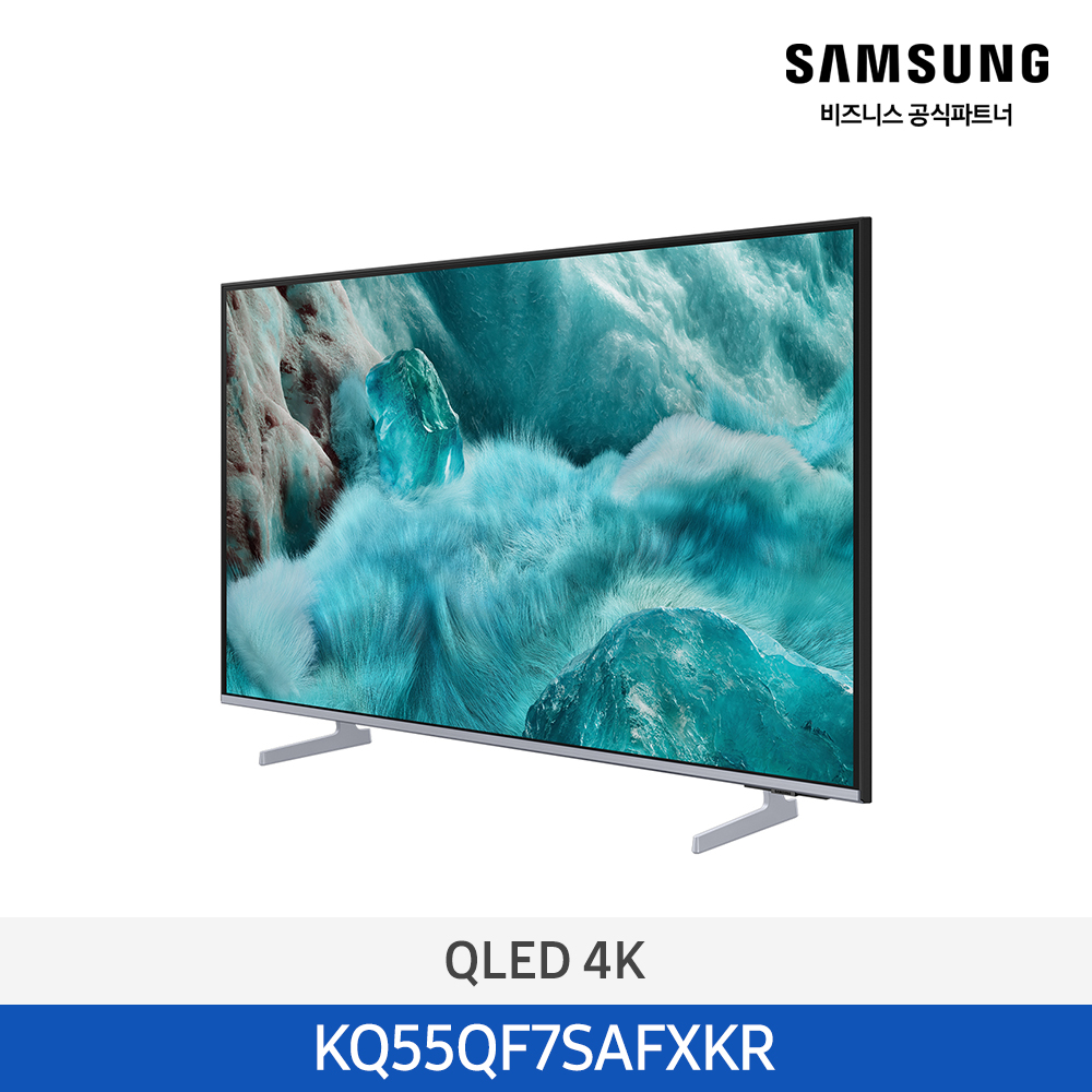 QLED 4K 55"