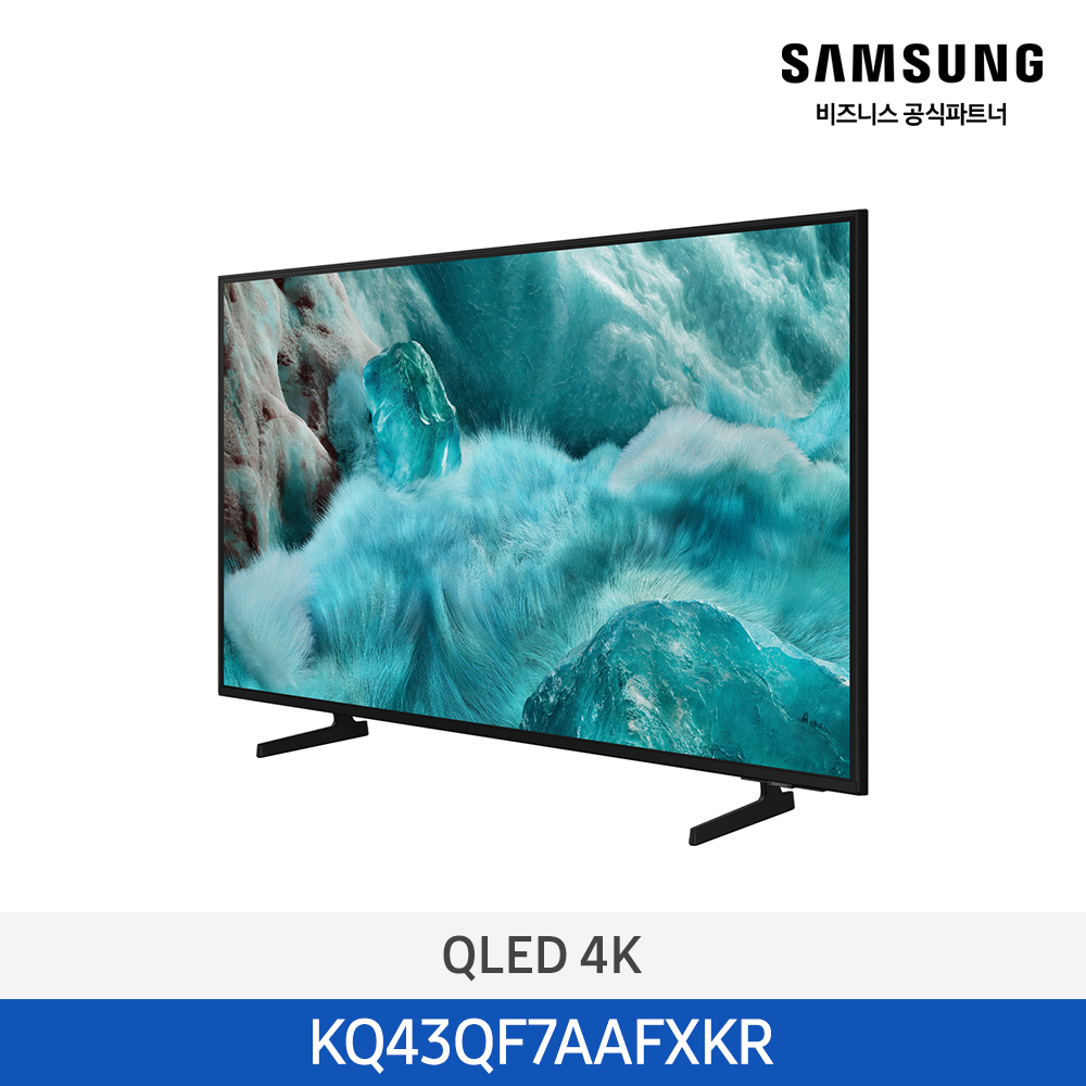 QLED 4K 43"