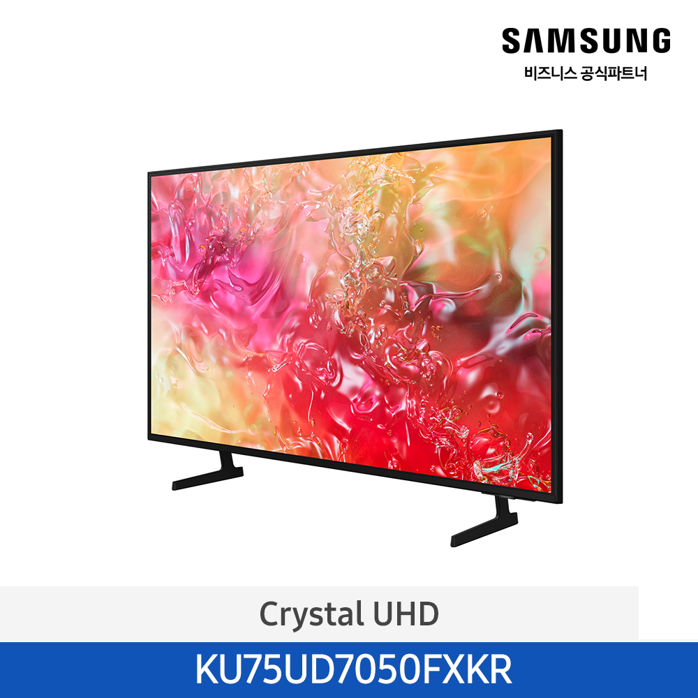 Ctystal UHD 75"