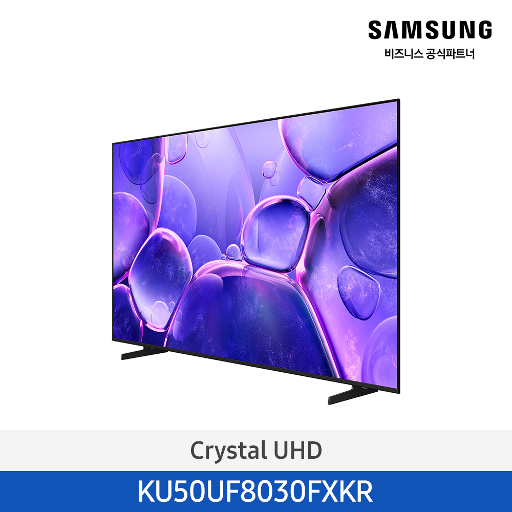 Ctystal UHD 50"