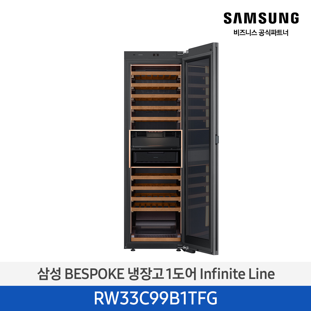 삼성 BESPOKE 냉장고 1도어 Infinite Line