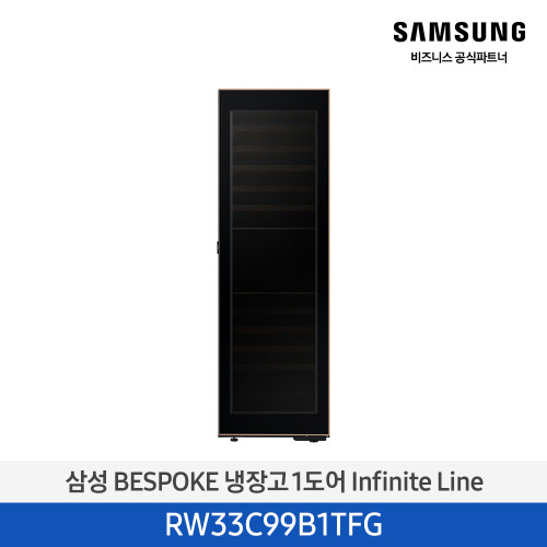 삼성 BESPOKE 냉장고 1도어 Infinite Line