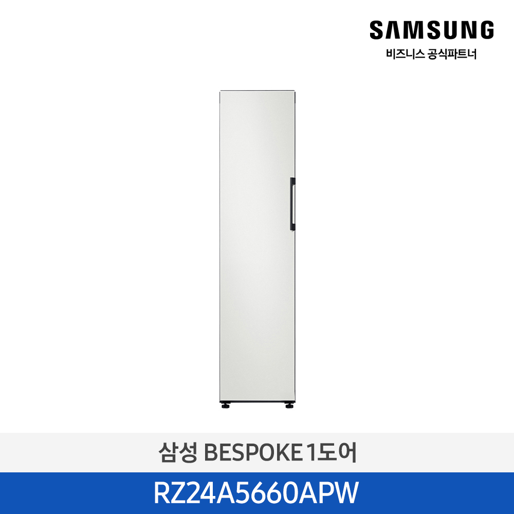 삼성 BESPOKE 1도어