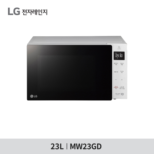 [LG 전자] LG 전자레인지 MW23GD - 23리터
